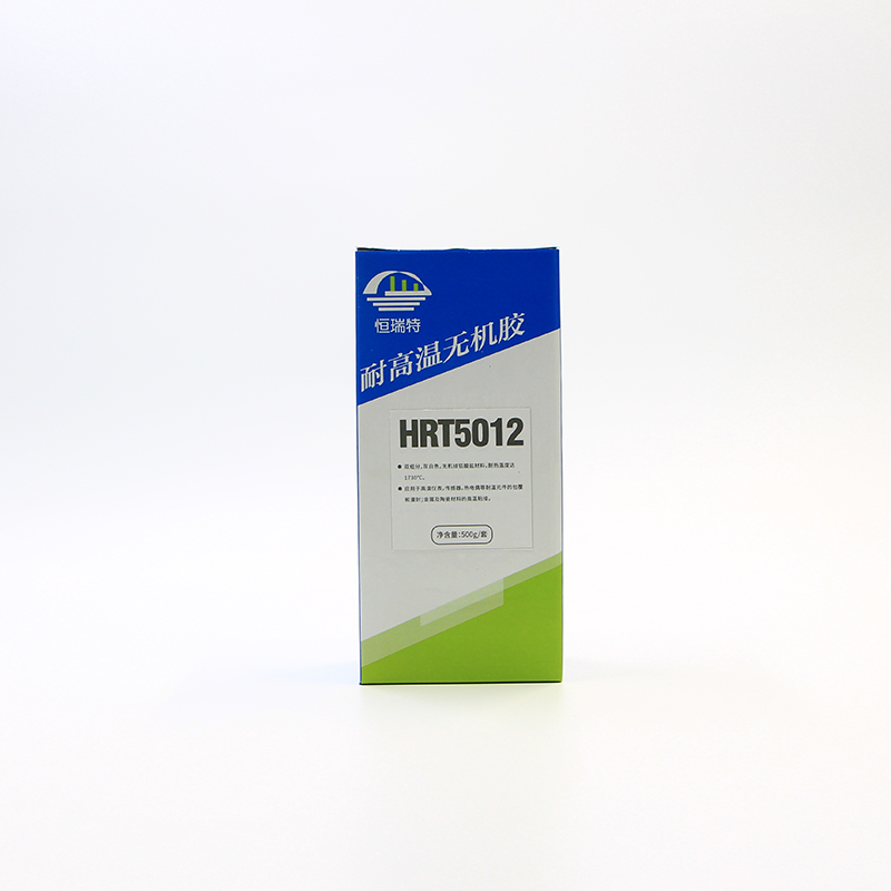 HRT5012双组份高温陶瓷胶固化程序