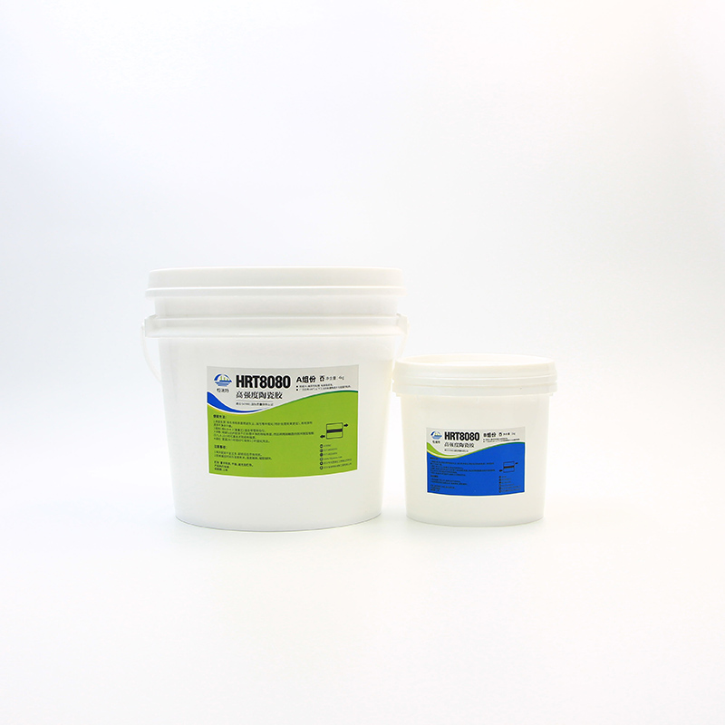 HRT8080高强度陶瓷胶使用 方法
