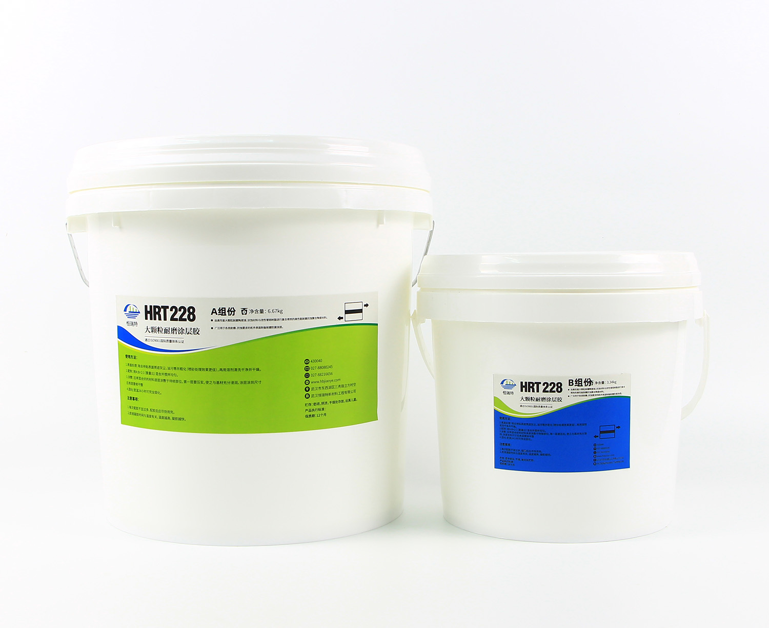 HRT8180中温耐磨陶瓷胶应用范围有哪些