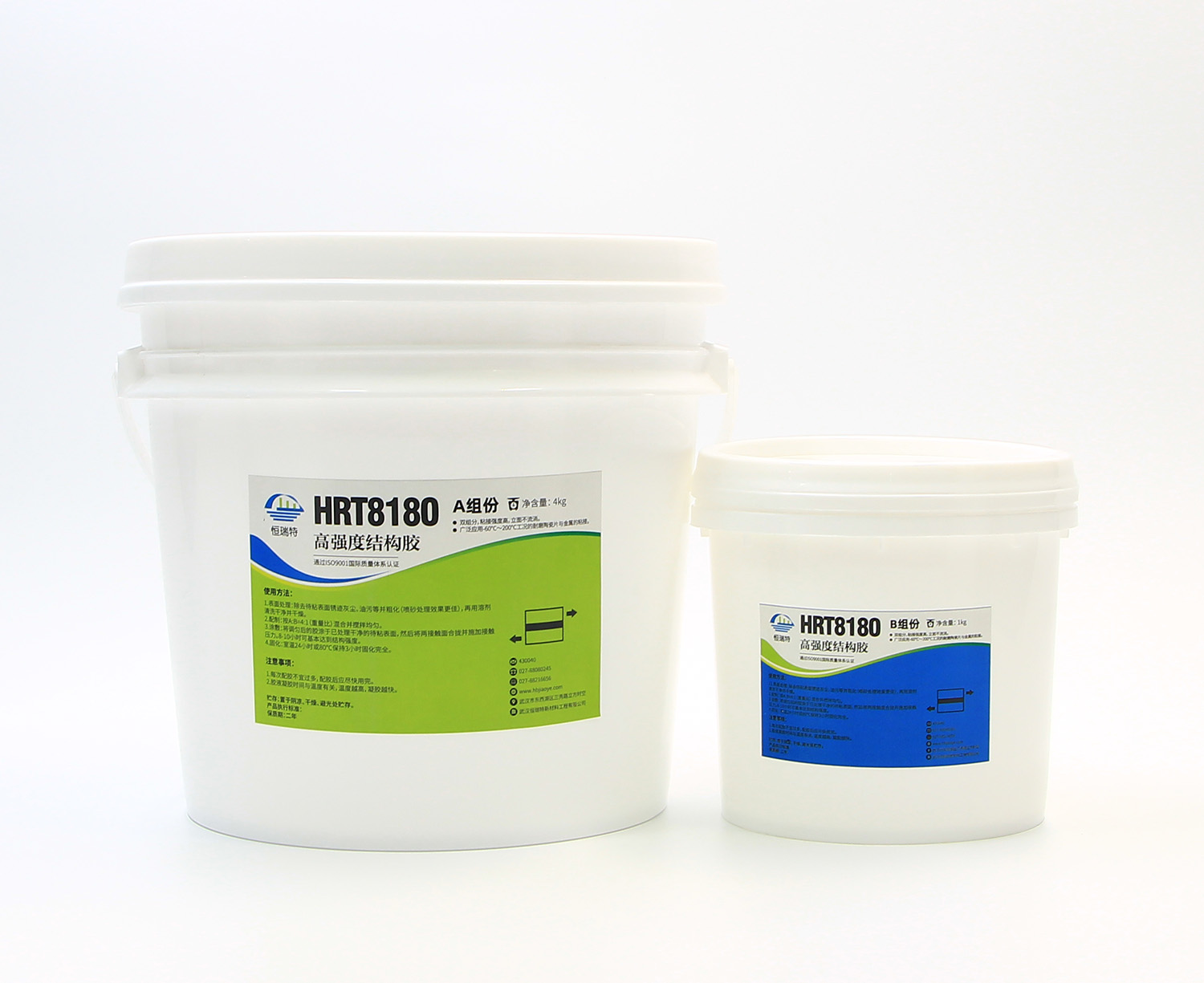 HRT705耐磨涂层胶具备哪些优良特性