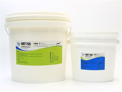 HRT705耐磨颗粒胶使用的配制方法展示