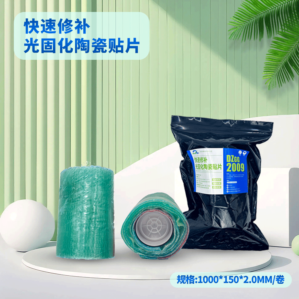 脱硫塔入口烟道使用纳米陶瓷防腐片材与高温玻璃脱硫塔入口烟道使用纳米陶瓷防腐片材与高温玻璃鳞片的比较鳞片的比较