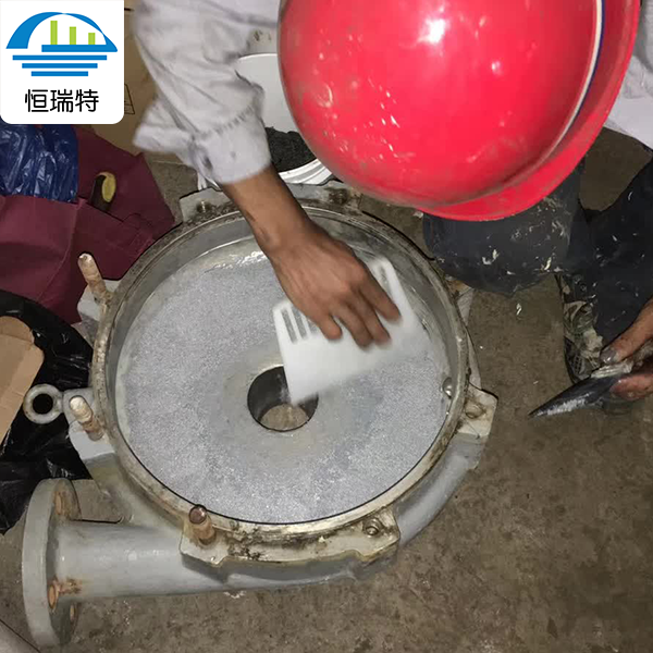 耐磨陶瓷涂料在浆液泵中的耐磨防腐应用效能